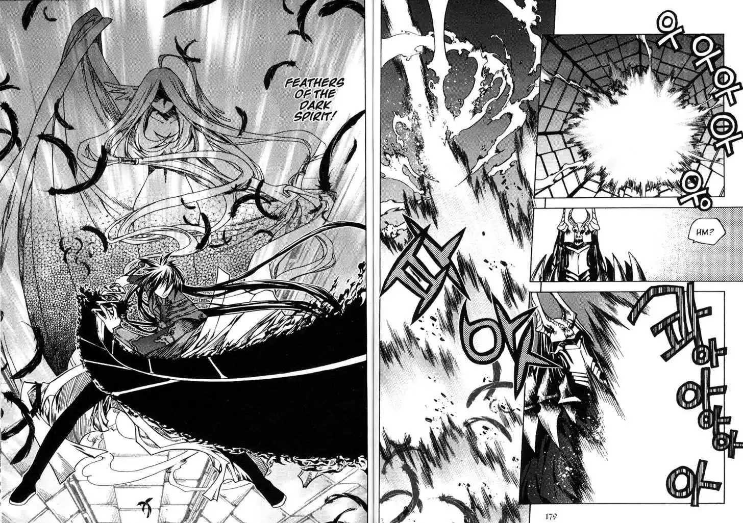 Chronicles of the Cursed Sword 80.2