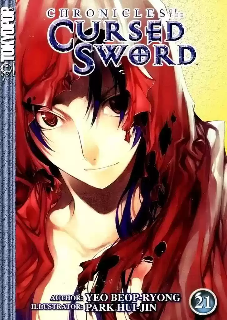 Chronicles of the Cursed Sword 81