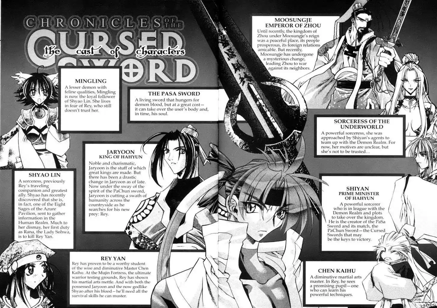 Chronicles of the Cursed Sword 81