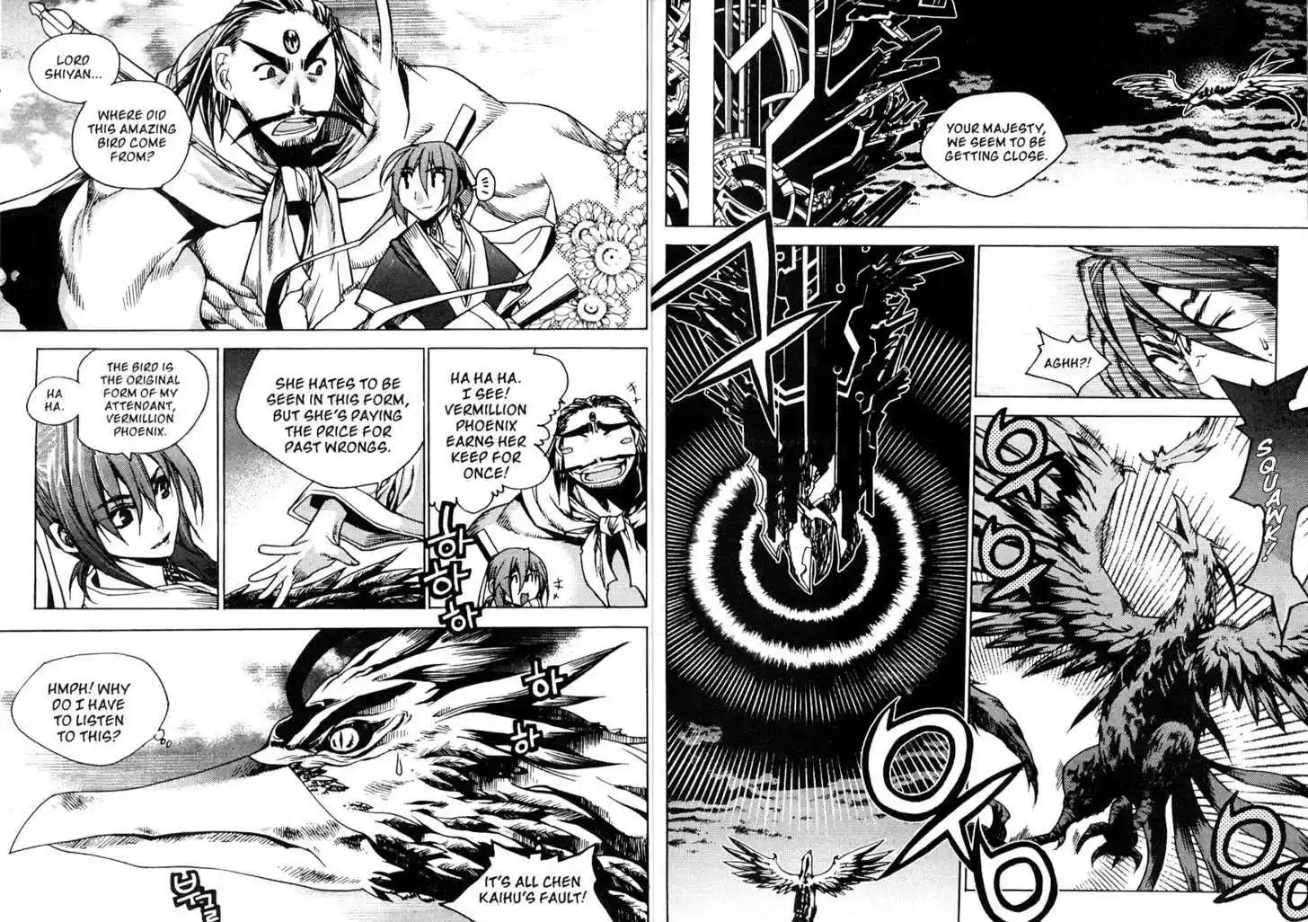 Chronicles of the Cursed Sword 81