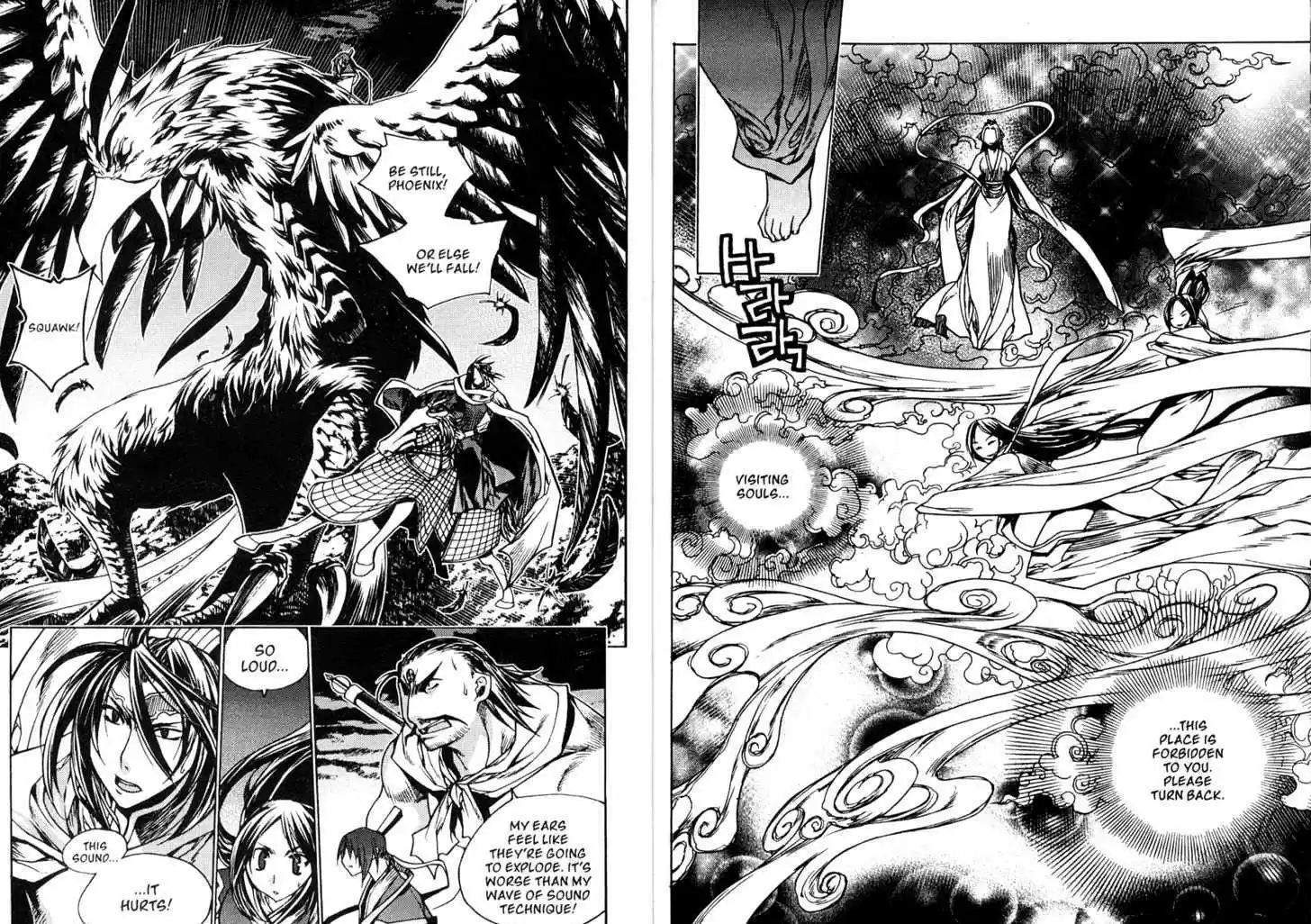 Chronicles of the Cursed Sword 81