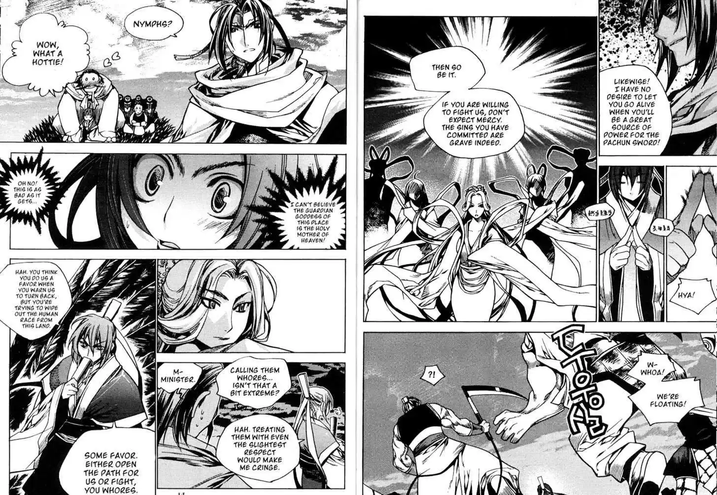 Chronicles of the Cursed Sword 81