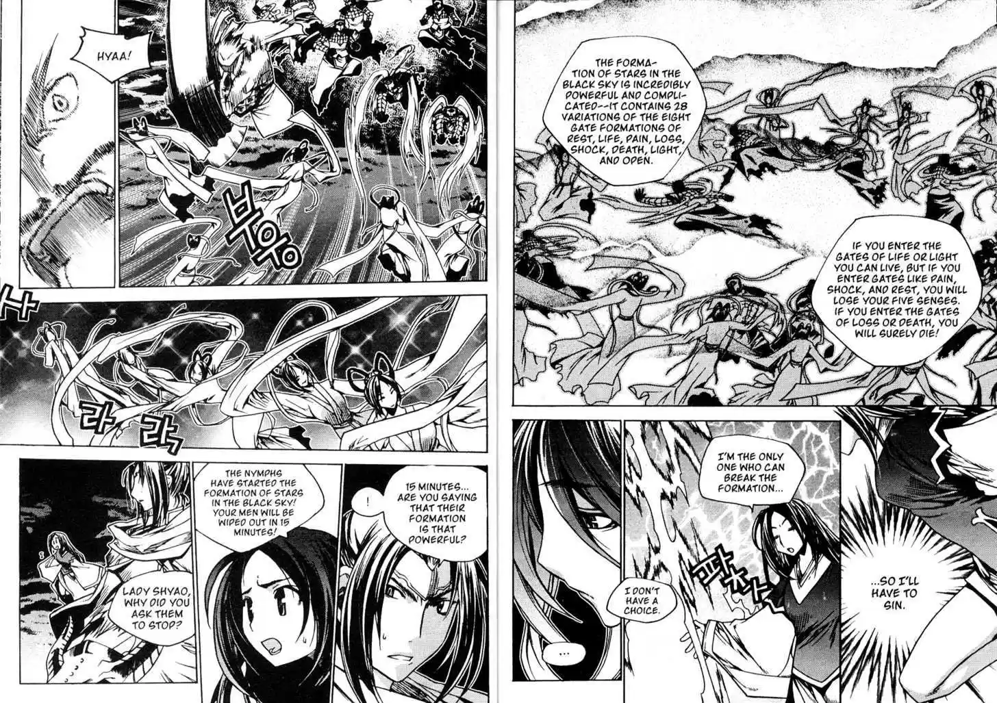 Chronicles of the Cursed Sword 81