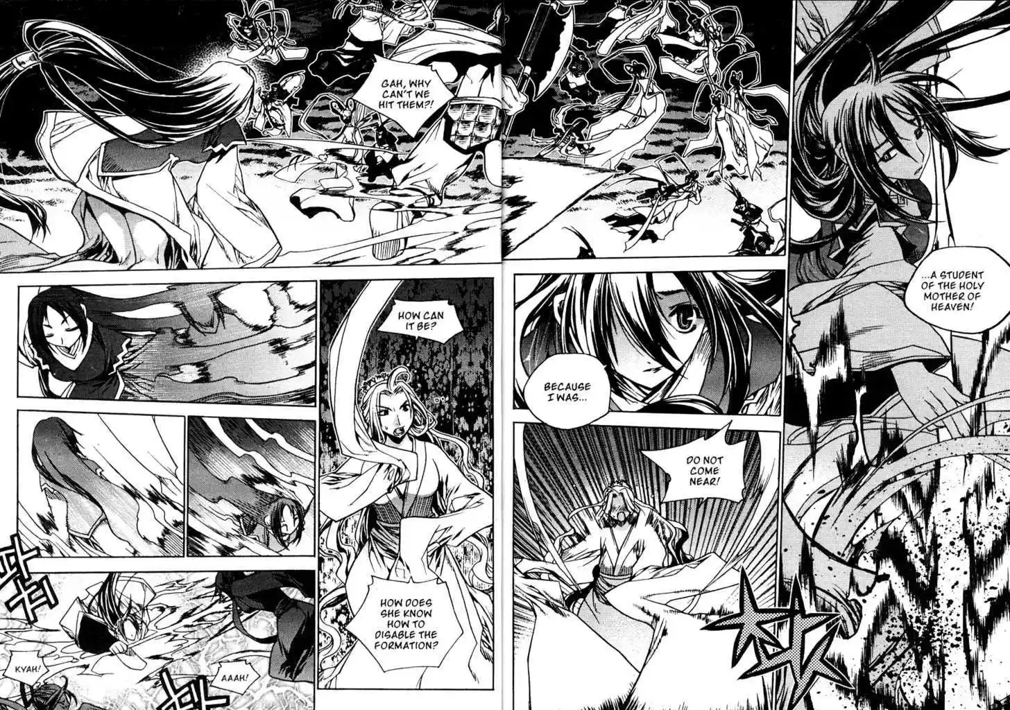 Chronicles of the Cursed Sword 81