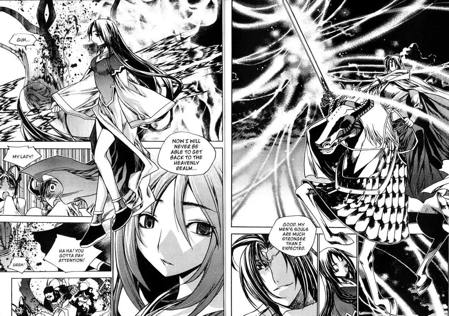 Chronicles of the Cursed Sword 81