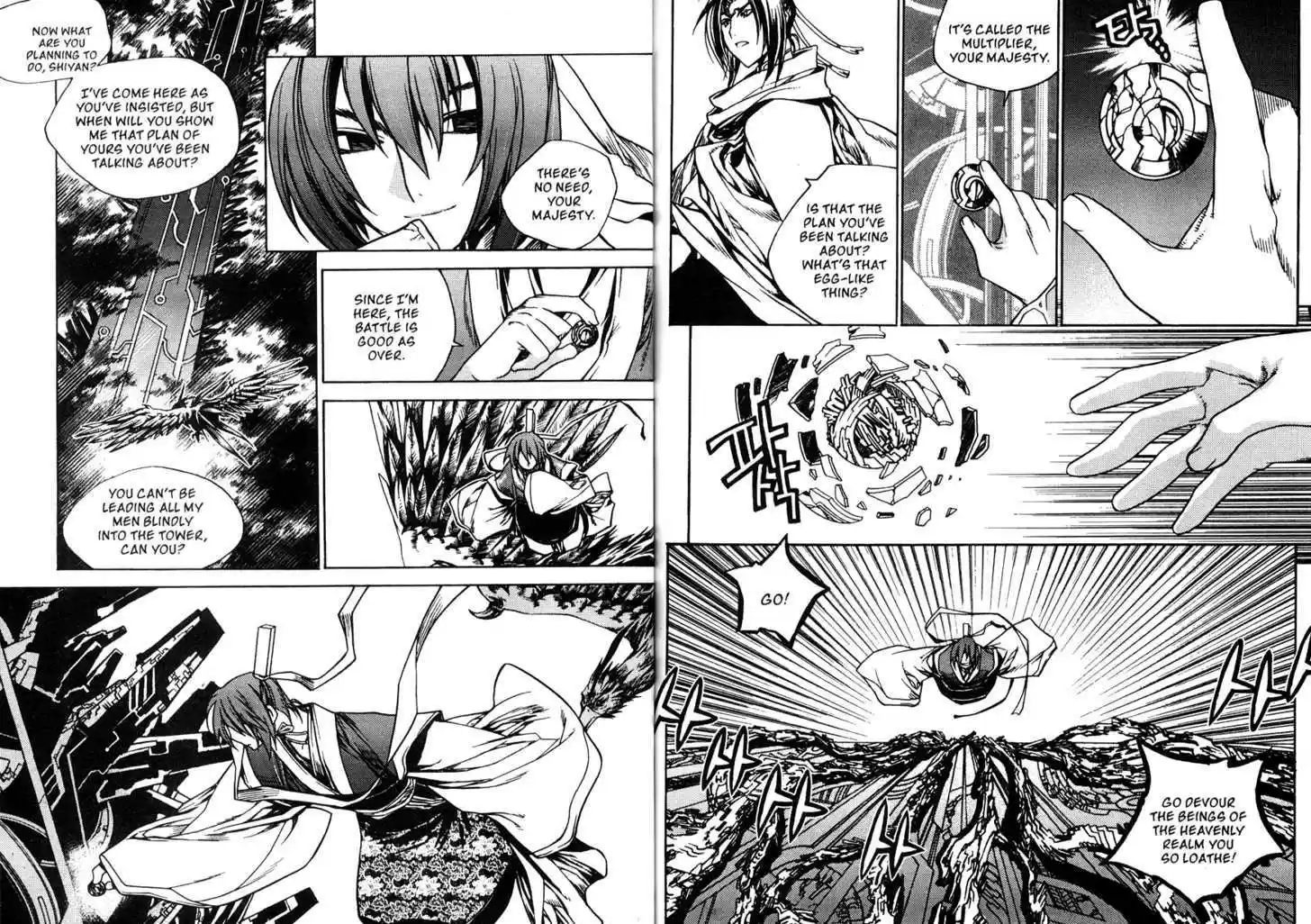 Chronicles of the Cursed Sword 81