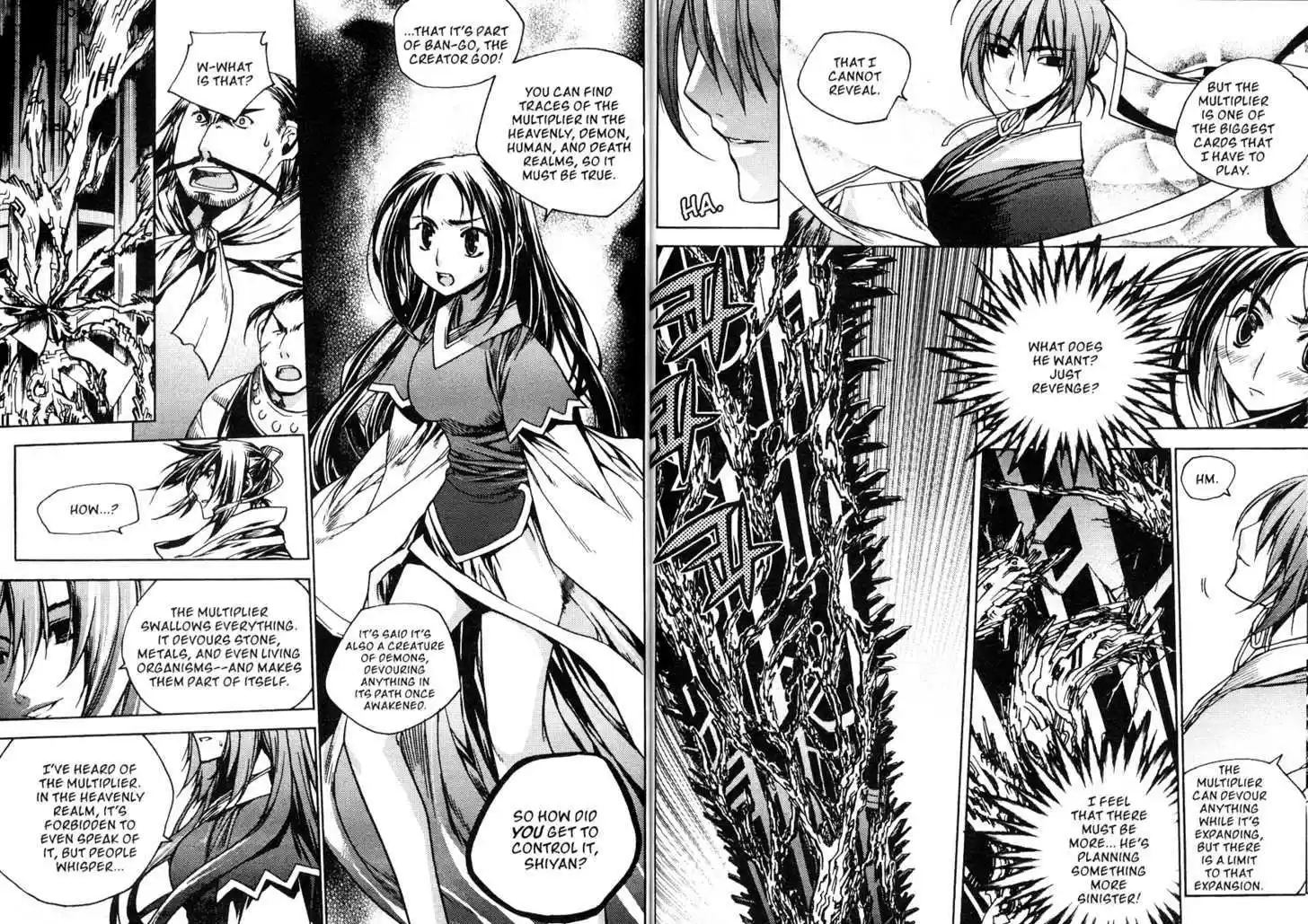 Chronicles of the Cursed Sword 81