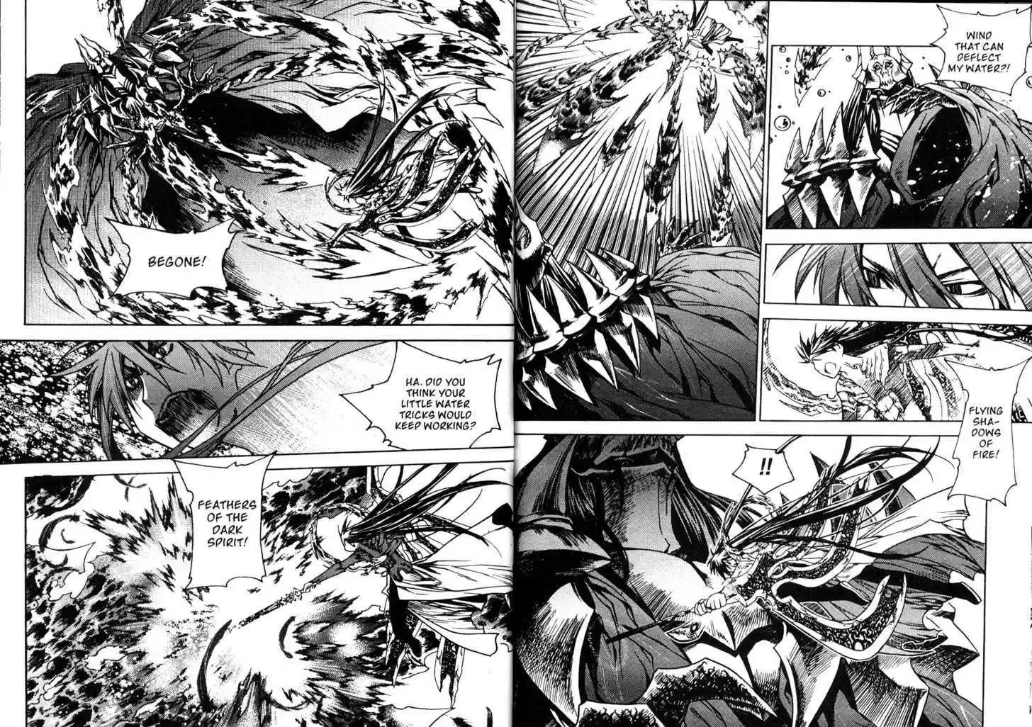 Chronicles of the Cursed Sword 81