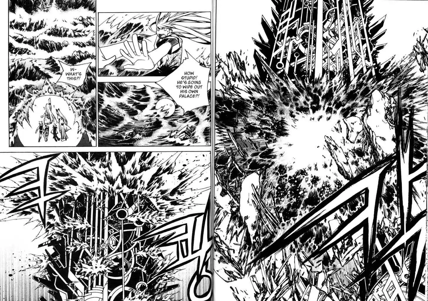 Chronicles of the Cursed Sword 82.1