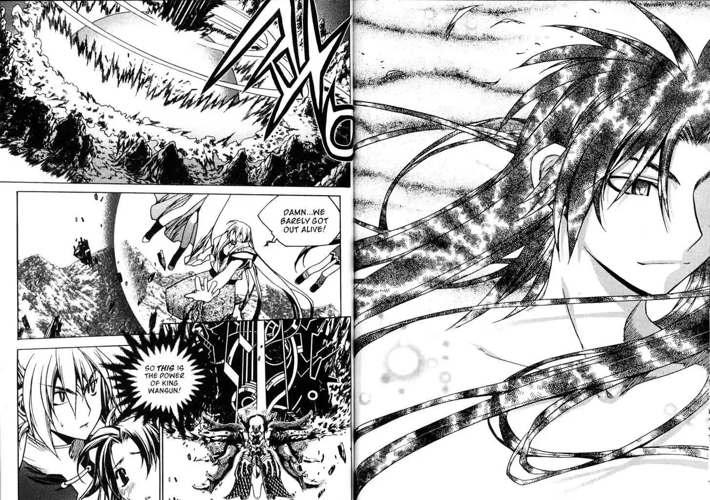 Chronicles of the Cursed Sword 82.1