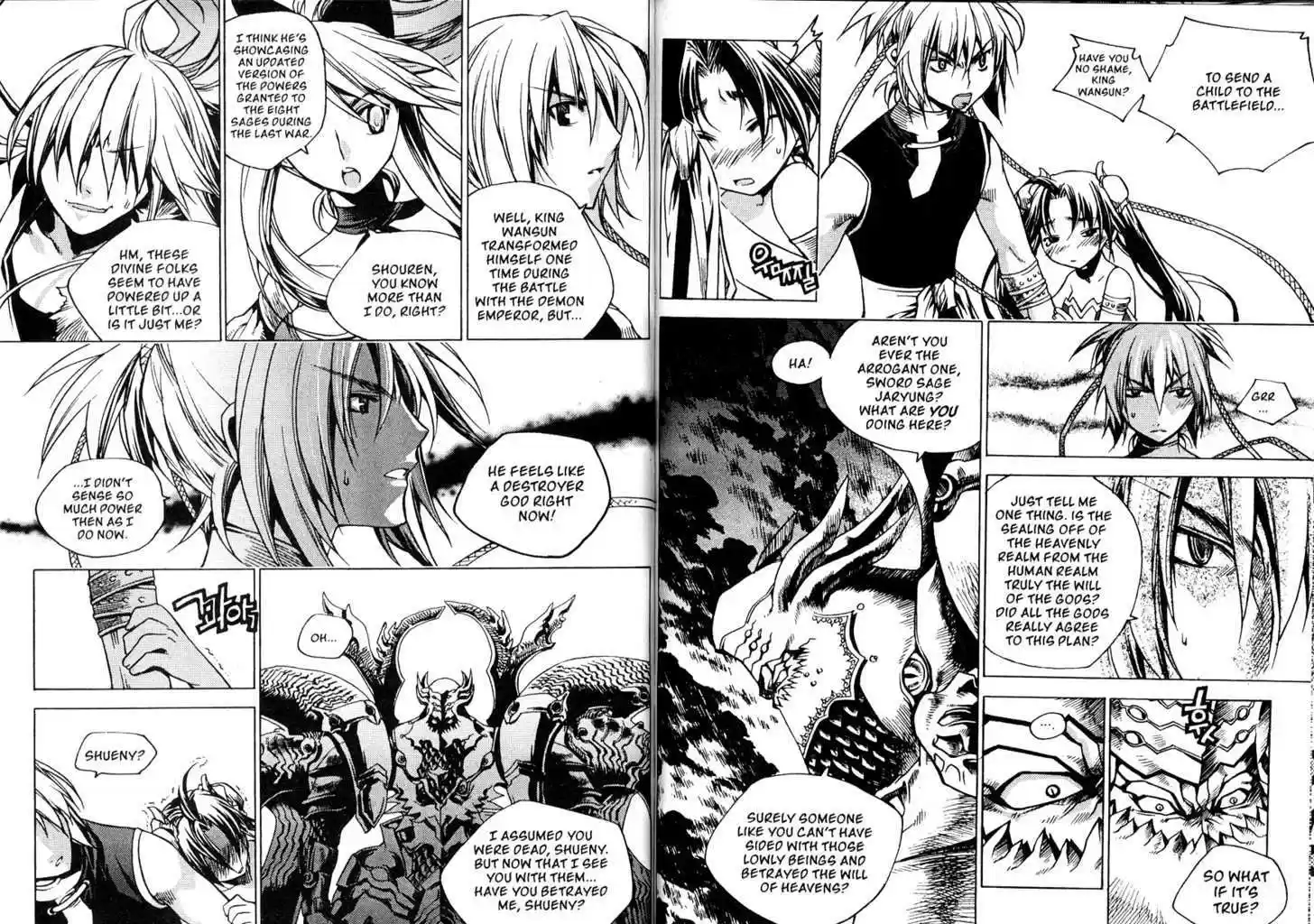 Chronicles of the Cursed Sword 82.1