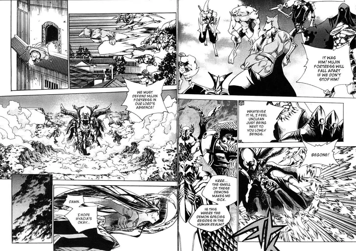 Chronicles of the Cursed Sword 82.1