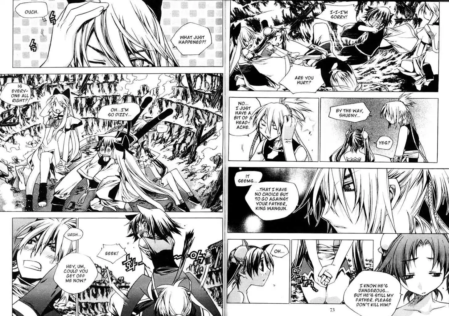 Chronicles of the Cursed Sword 82.1