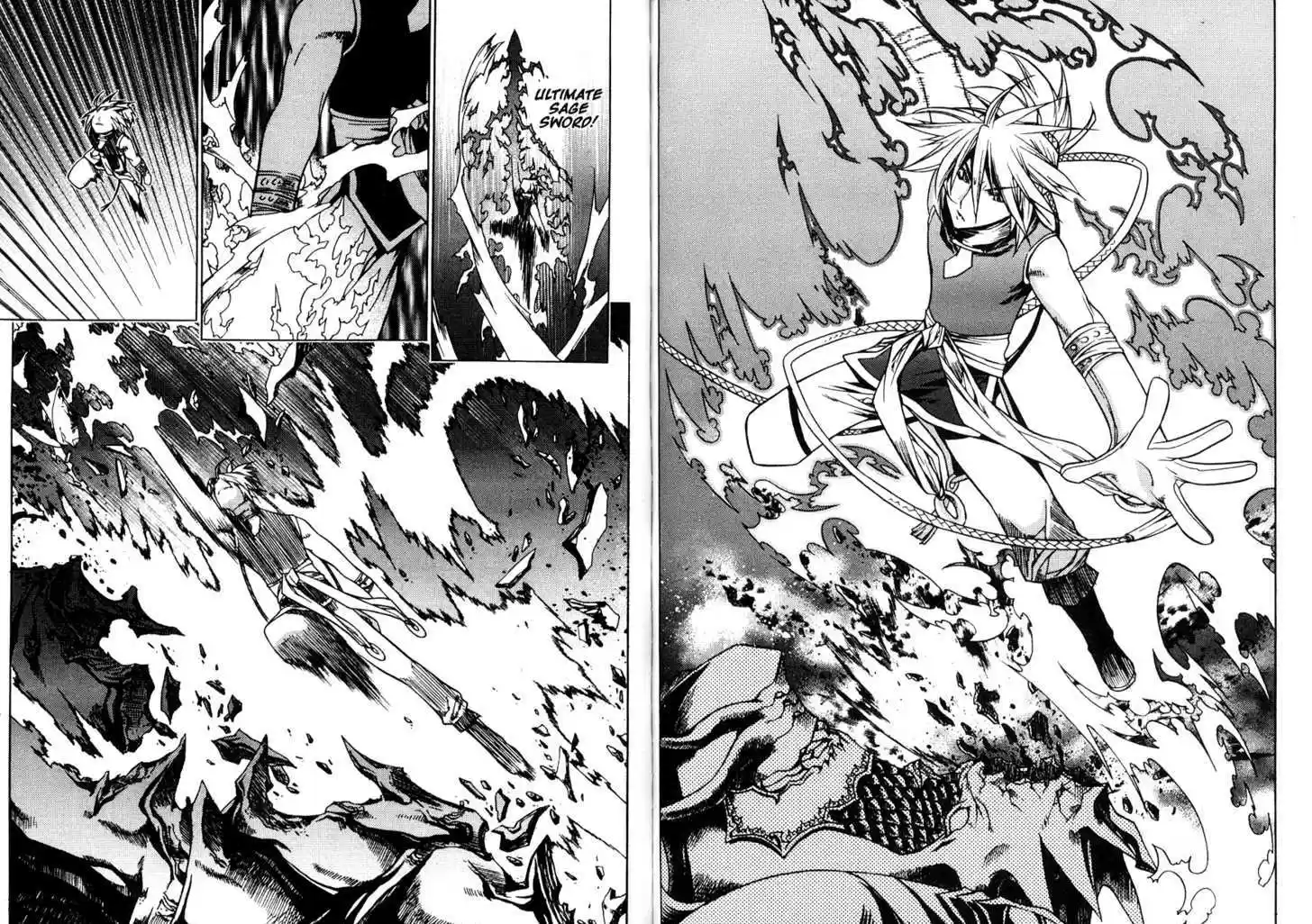 Chronicles of the Cursed Sword 82.1