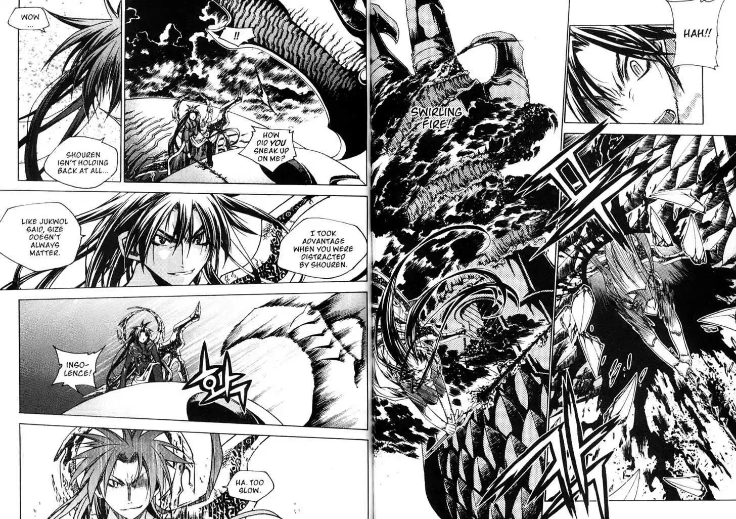 Chronicles of the Cursed Sword 82.1