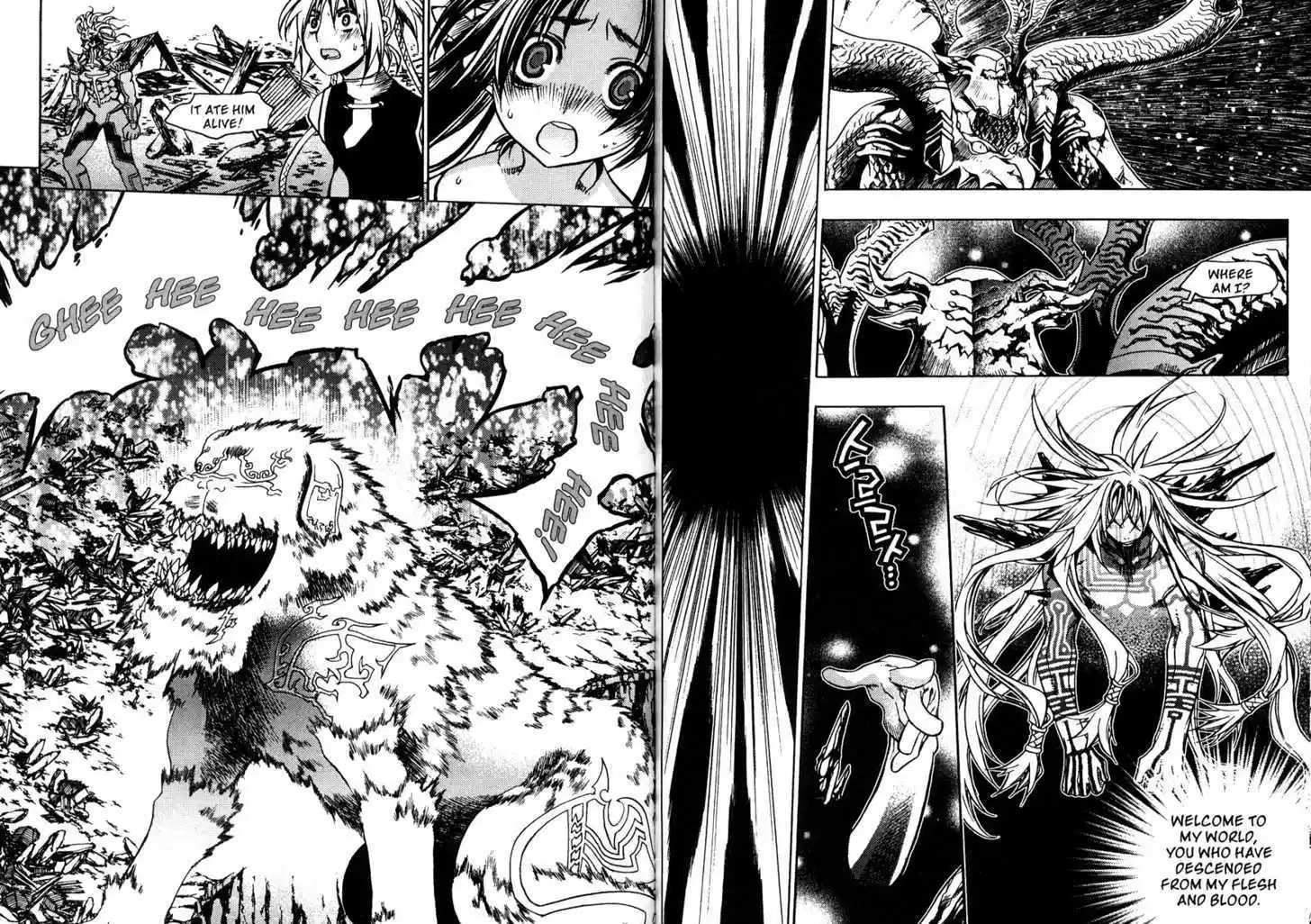 Chronicles of the Cursed Sword 82.2