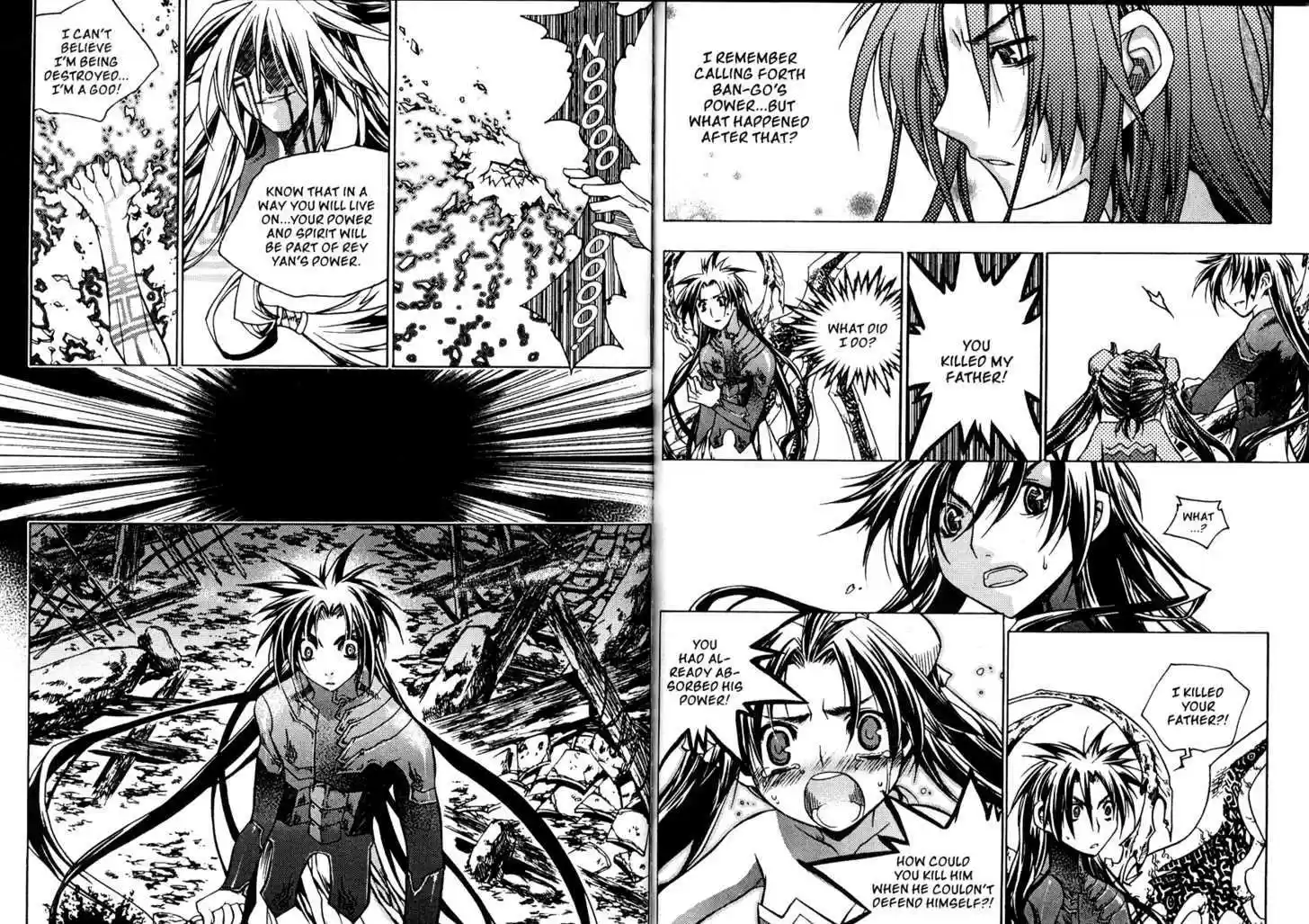 Chronicles of the Cursed Sword 82.2