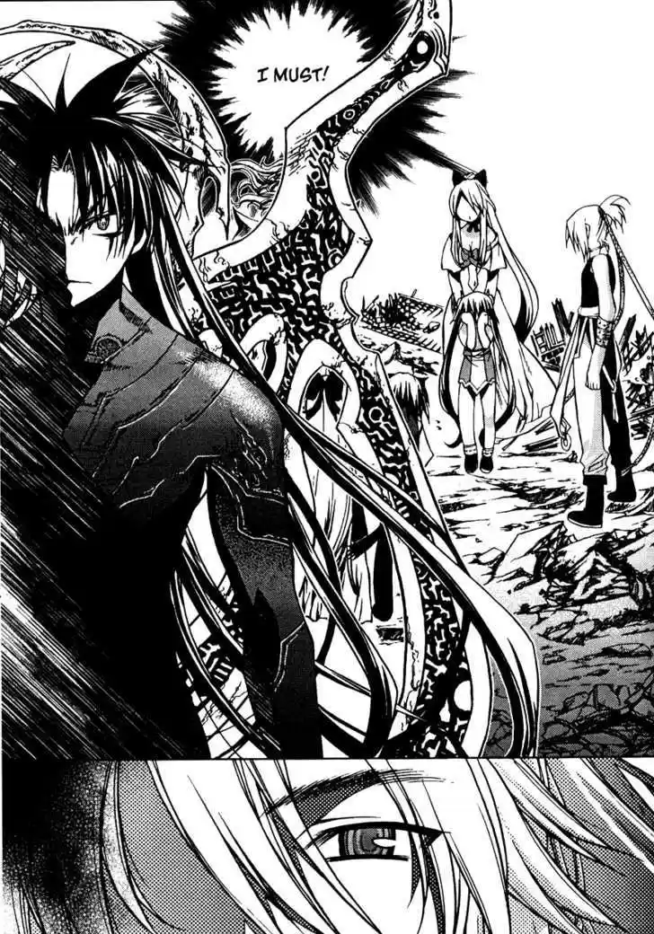 Chronicles of the Cursed Sword 82.2