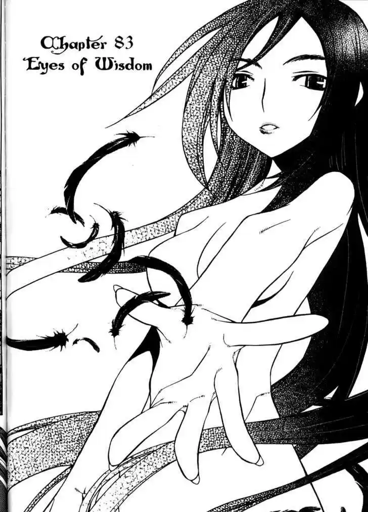 Chronicles of the Cursed Sword 83