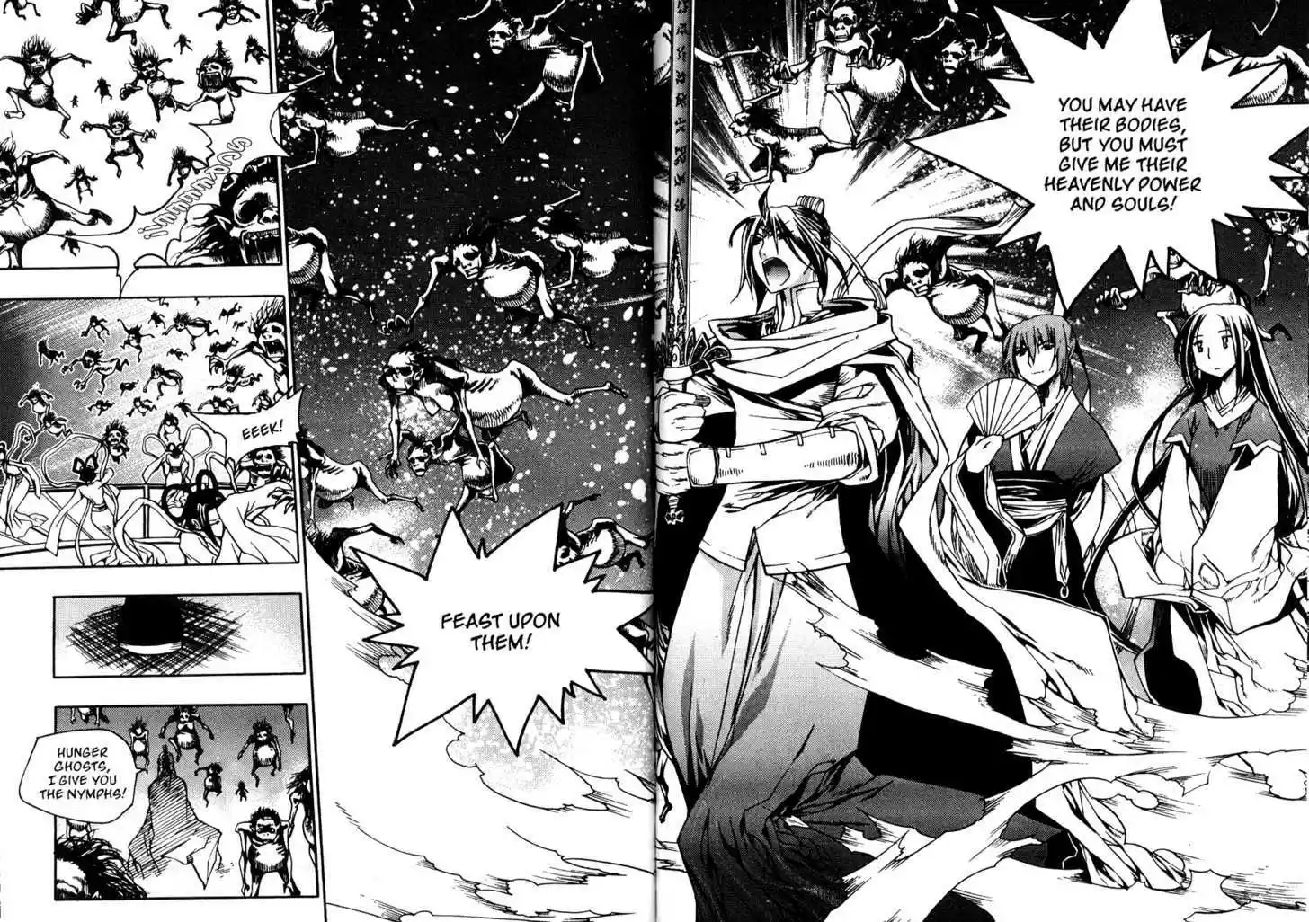 Chronicles of the Cursed Sword 83