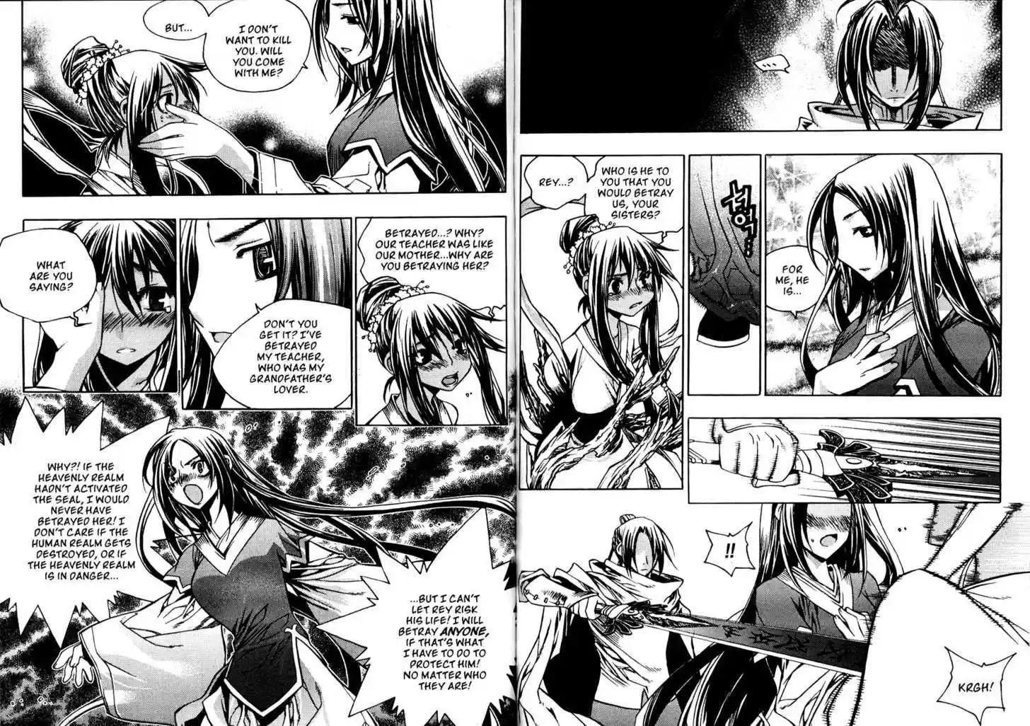 Chronicles of the Cursed Sword 83