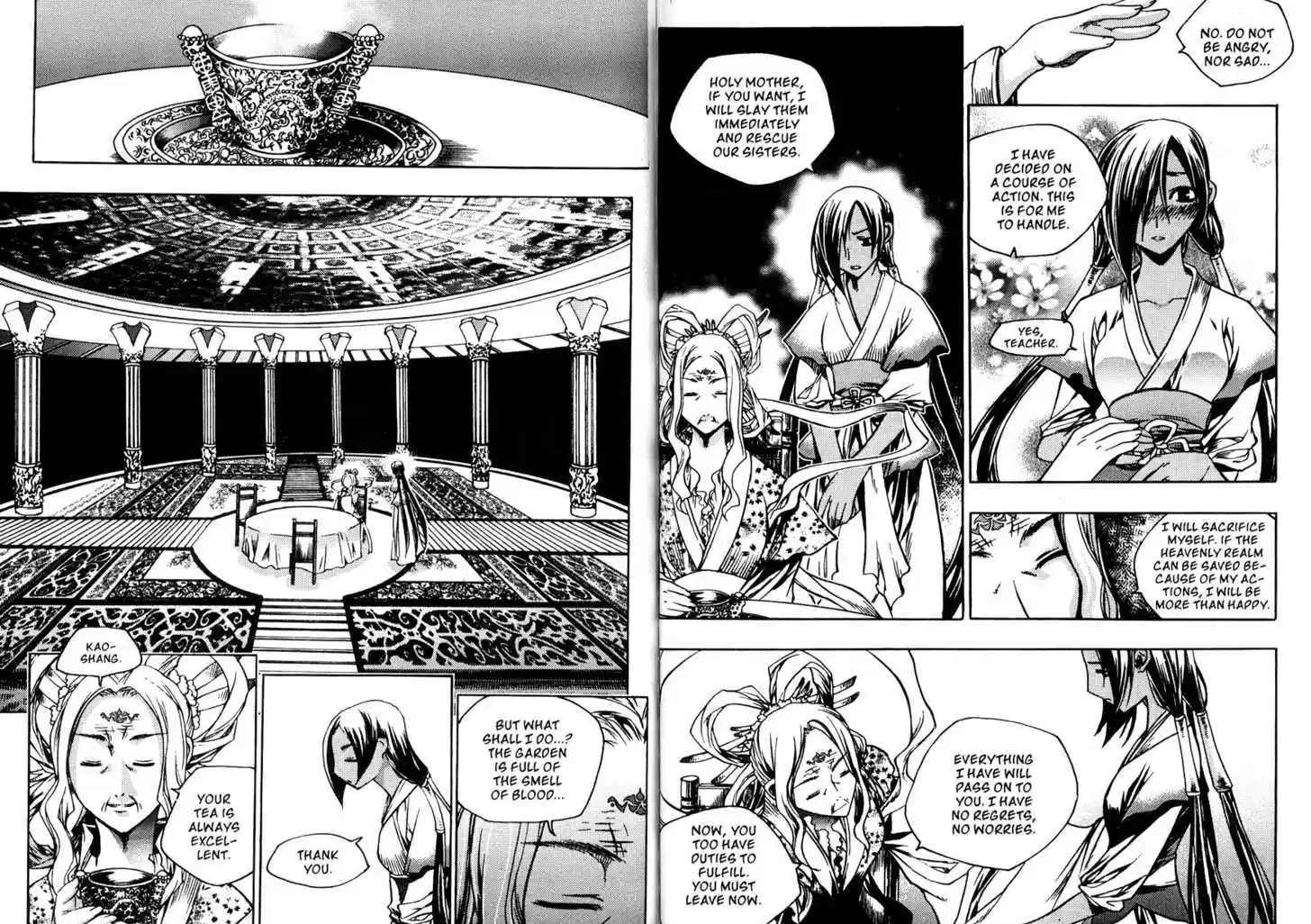 Chronicles of the Cursed Sword 83