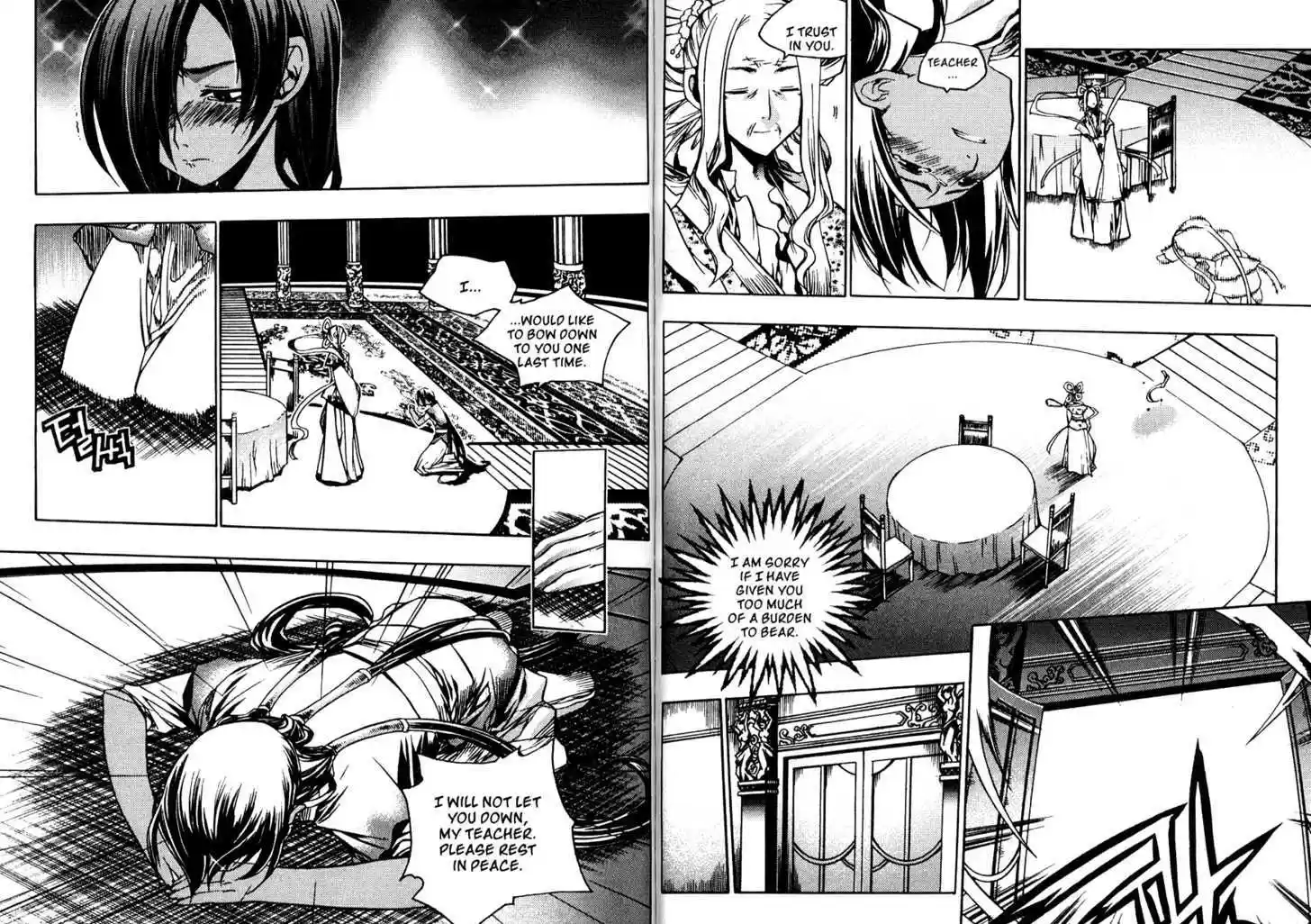 Chronicles of the Cursed Sword 83