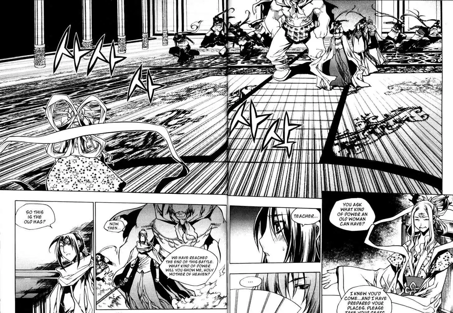 Chronicles of the Cursed Sword 83