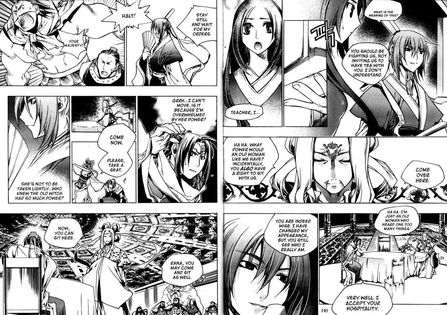 Chronicles of the Cursed Sword 83