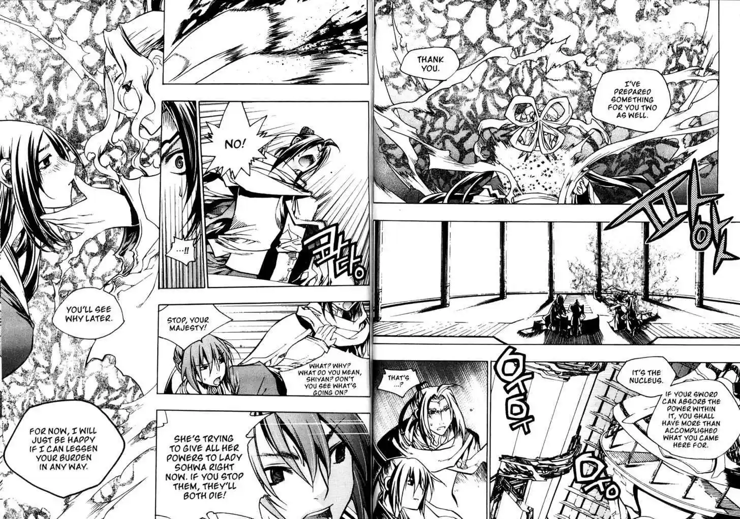 Chronicles of the Cursed Sword 83