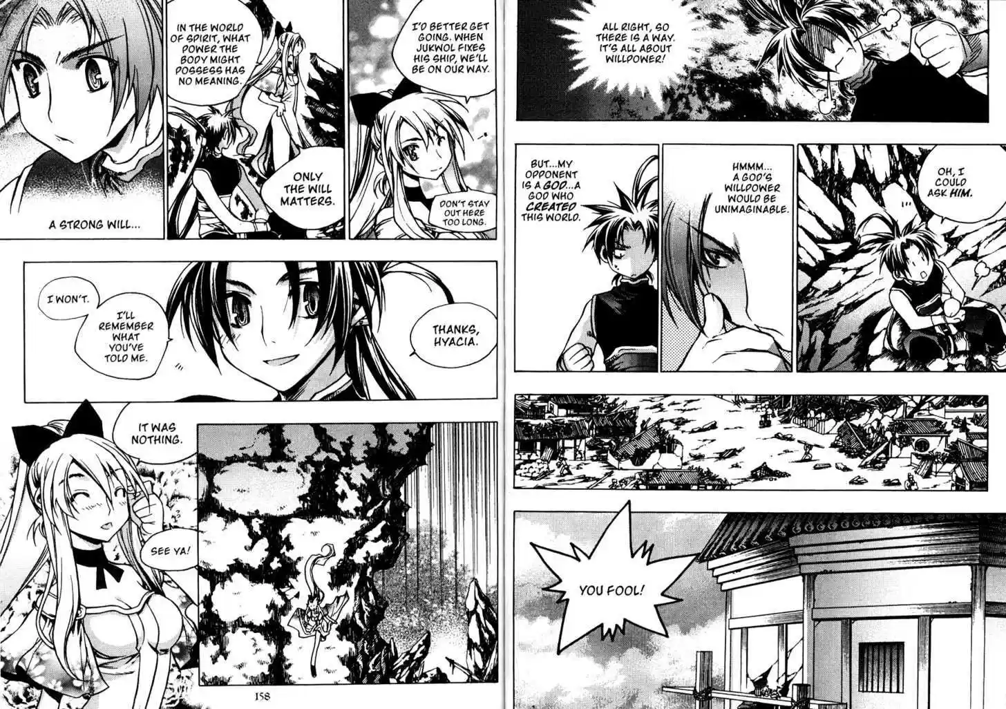 Chronicles of the Cursed Sword 83