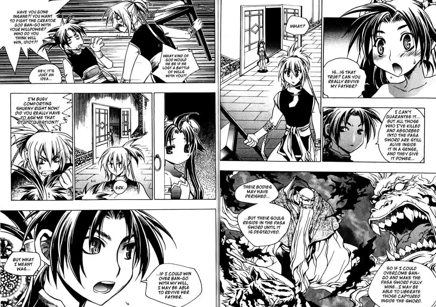 Chronicles of the Cursed Sword 83