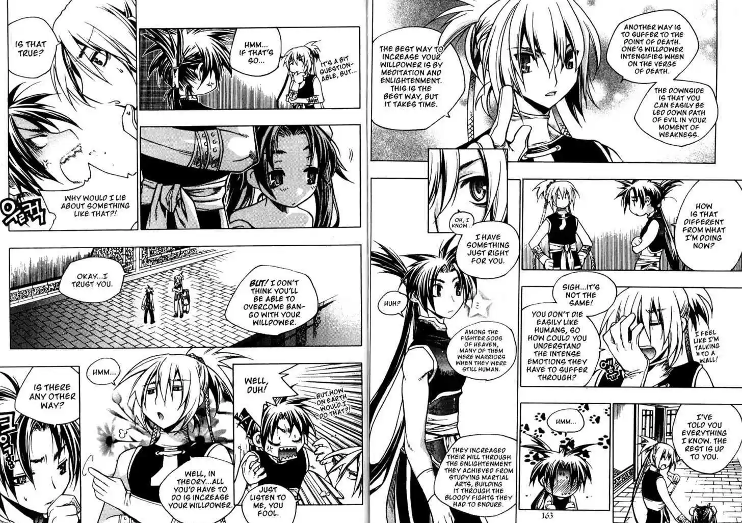 Chronicles of the Cursed Sword 83