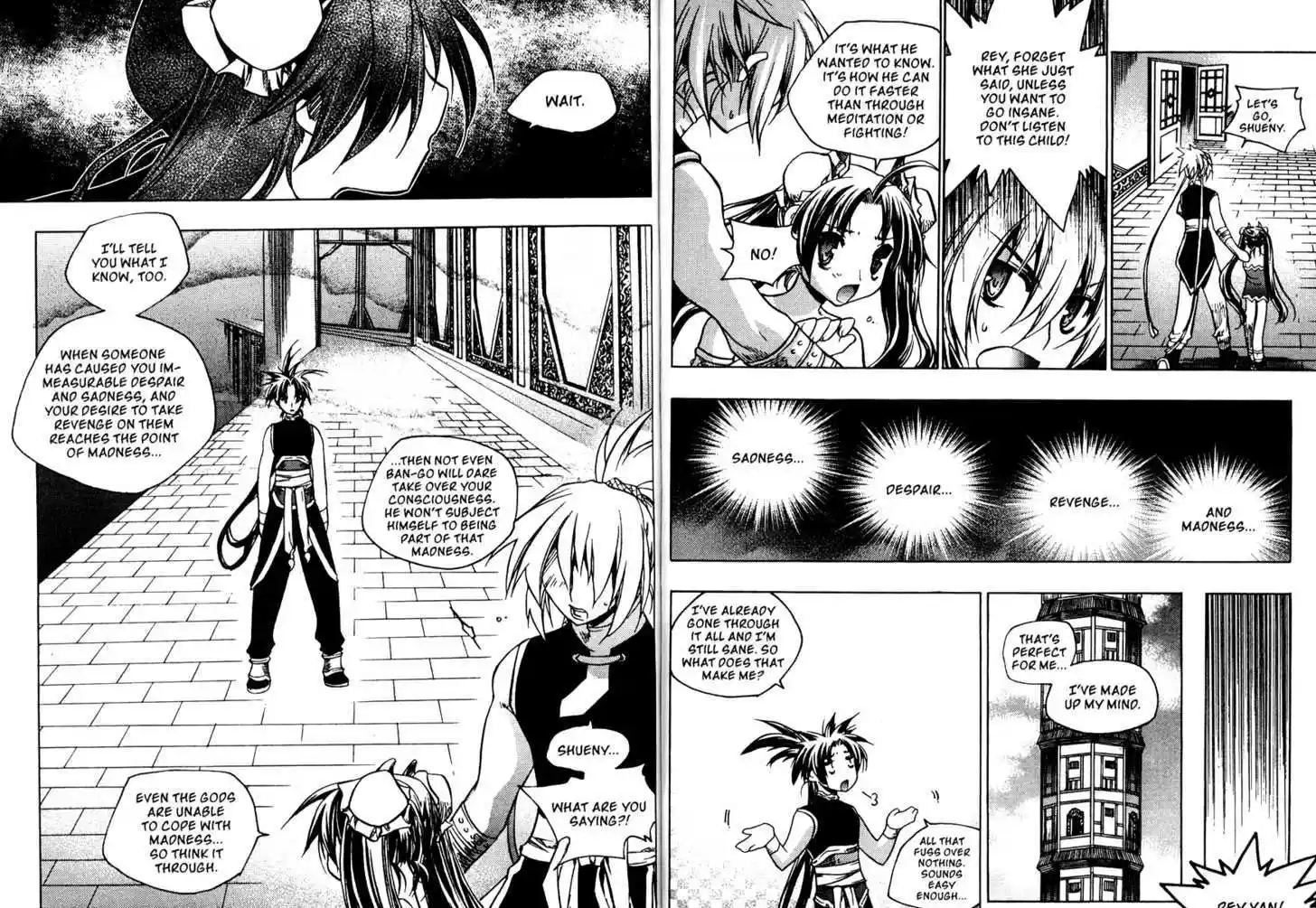 Chronicles of the Cursed Sword 83