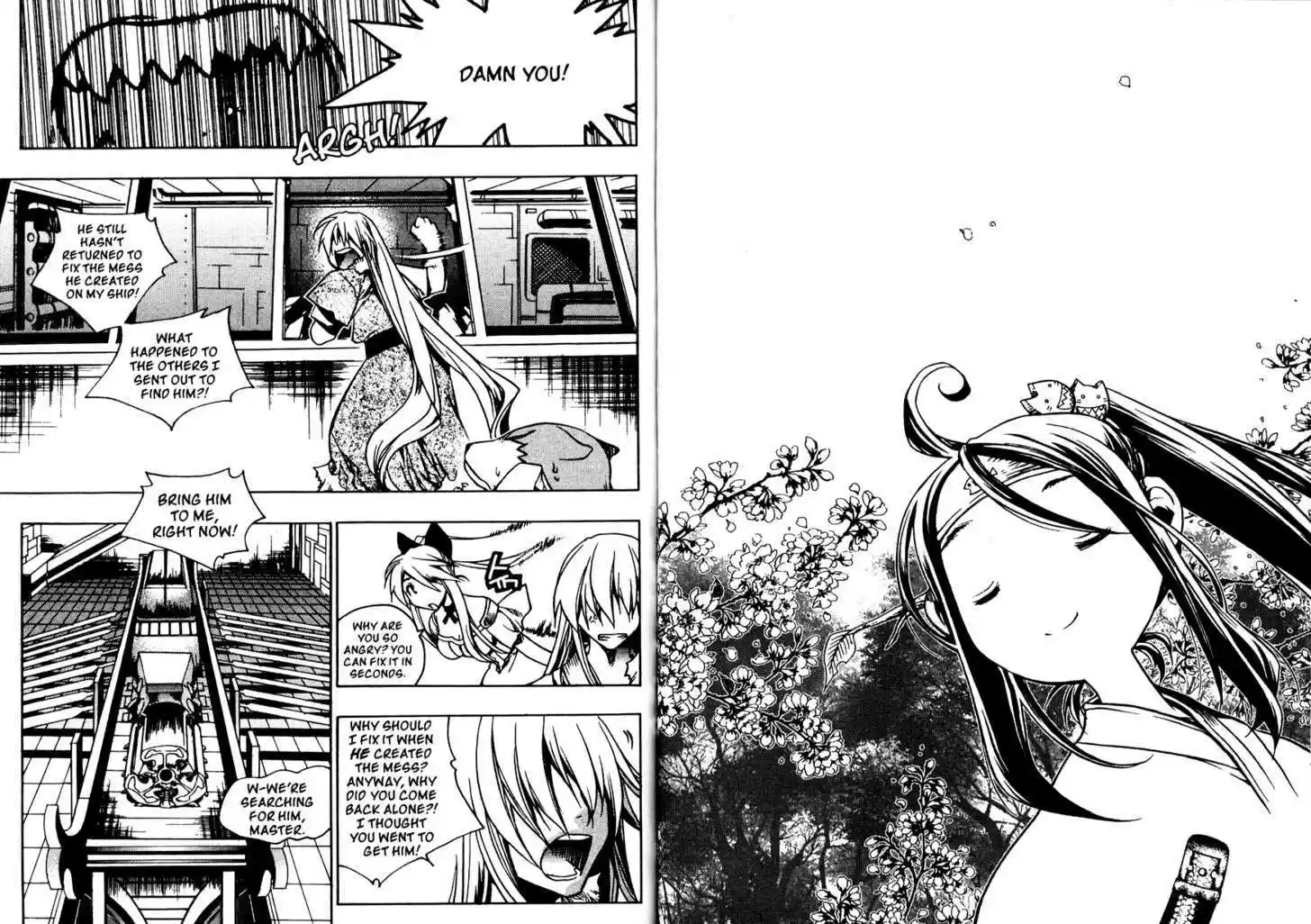 Chronicles of the Cursed Sword 83