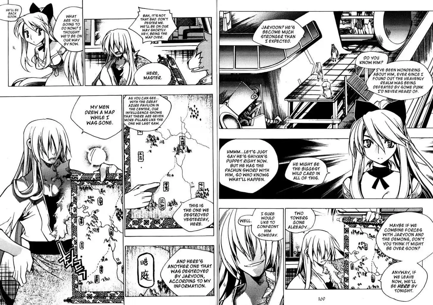 Chronicles of the Cursed Sword 83