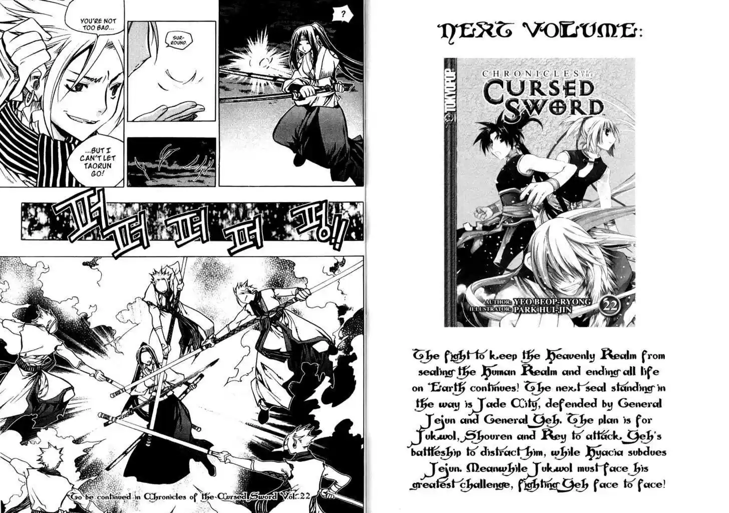 Chronicles of the Cursed Sword 83