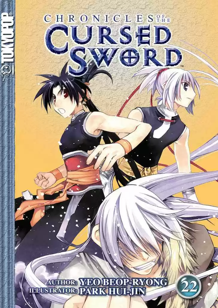 Chronicles of the Cursed Sword 84