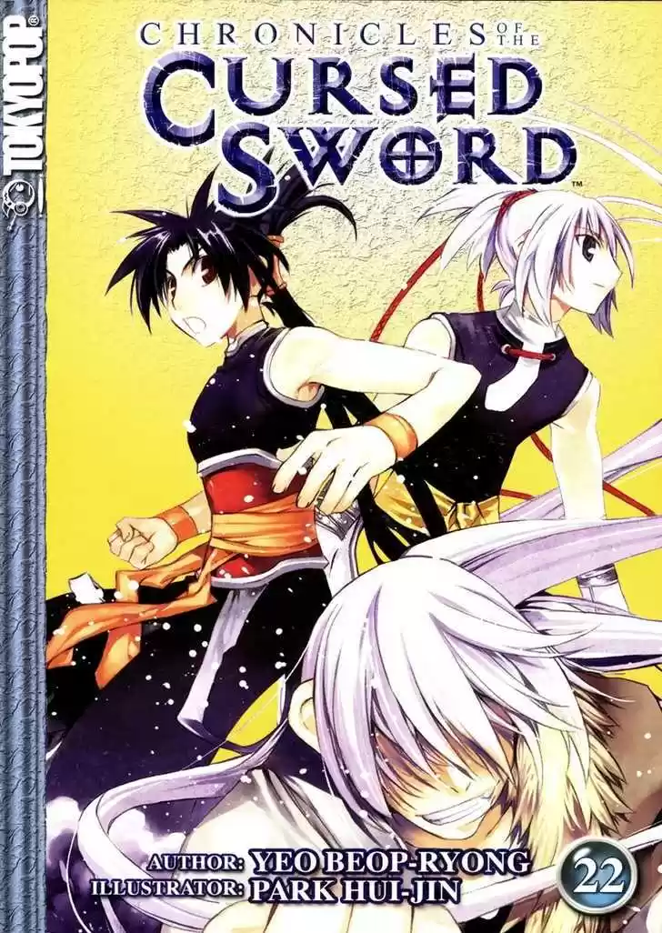 Chronicles of the Cursed Sword 84