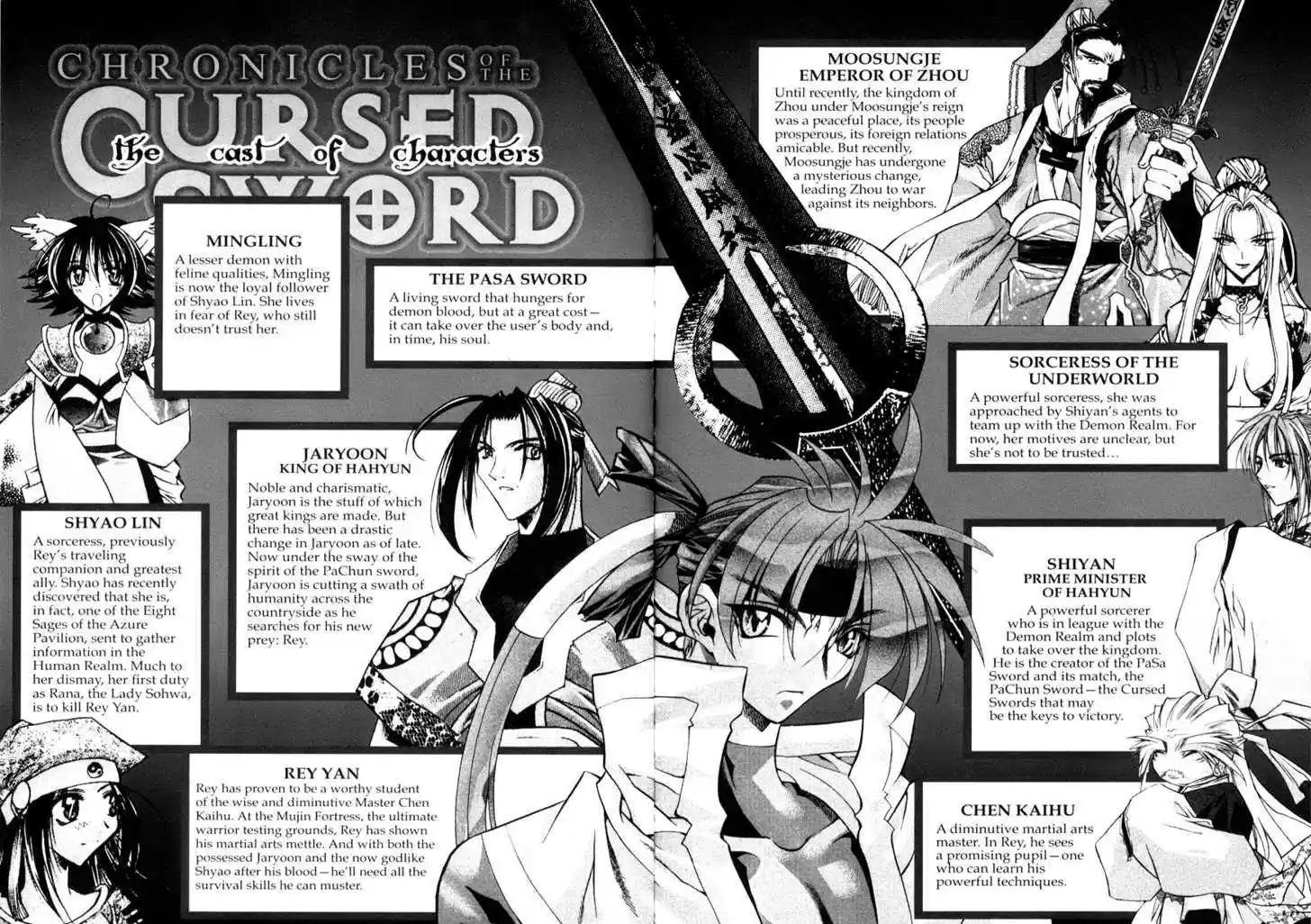 Chronicles of the Cursed Sword 84