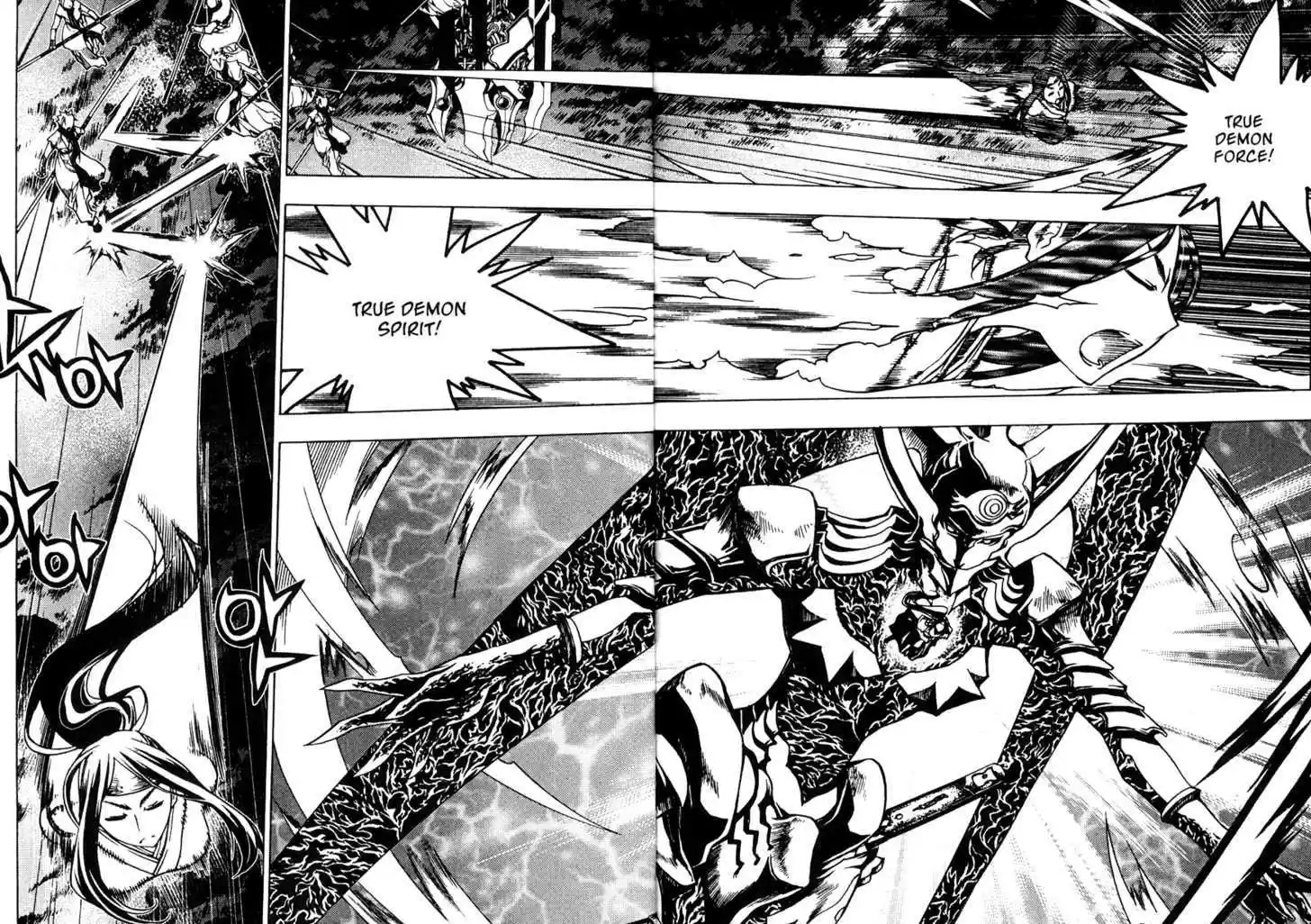 Chronicles of the Cursed Sword 84