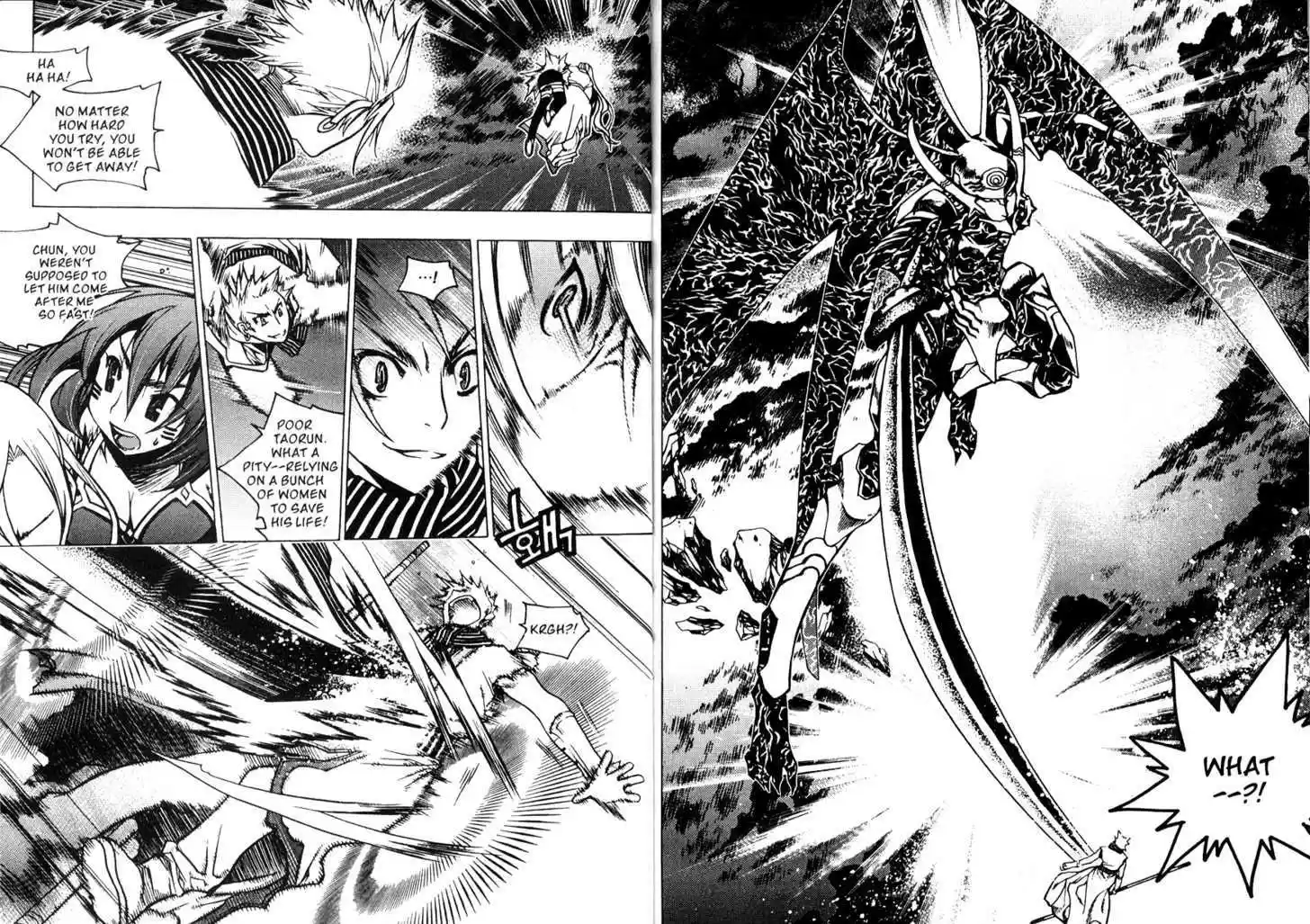 Chronicles of the Cursed Sword 84