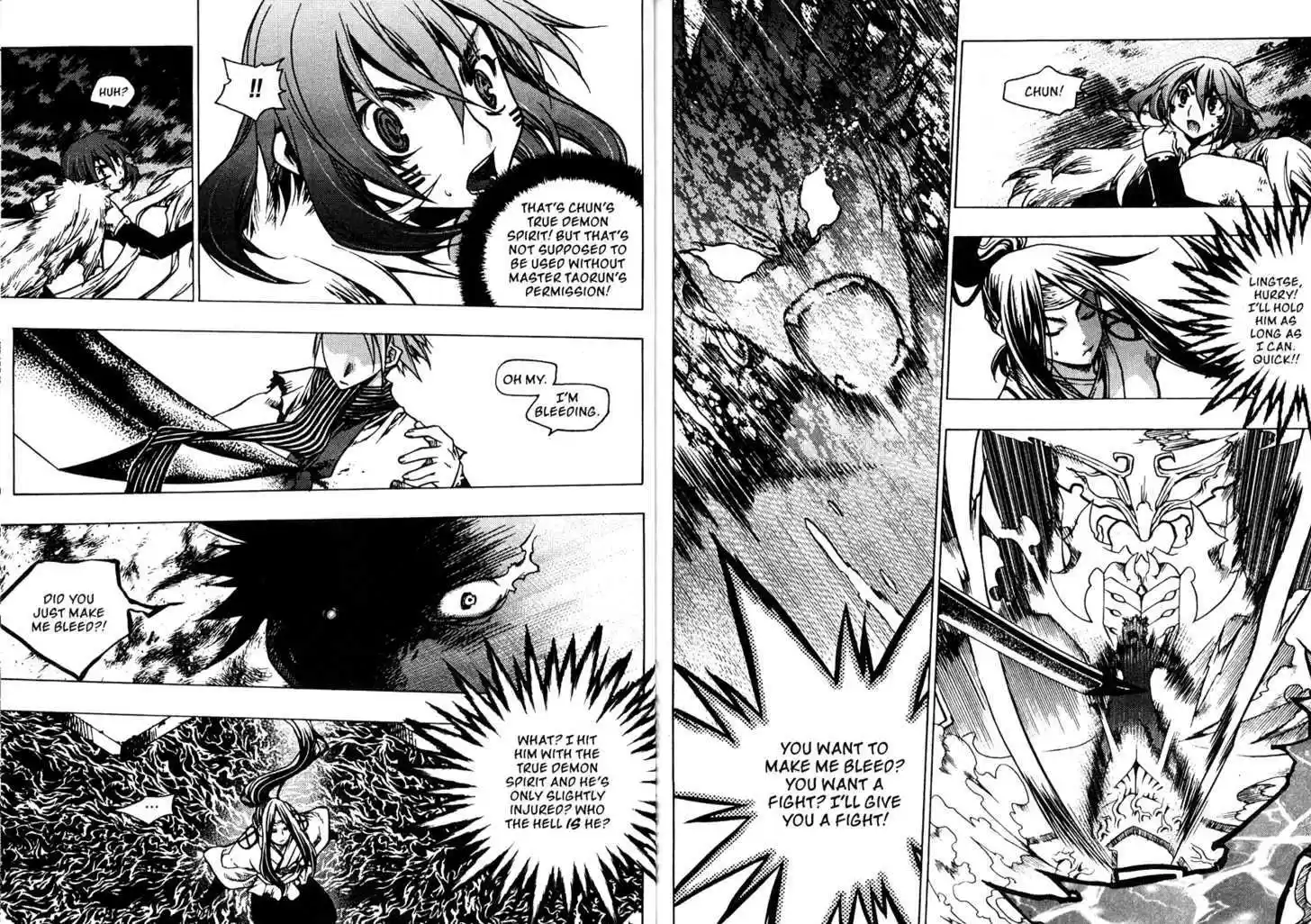 Chronicles of the Cursed Sword 84