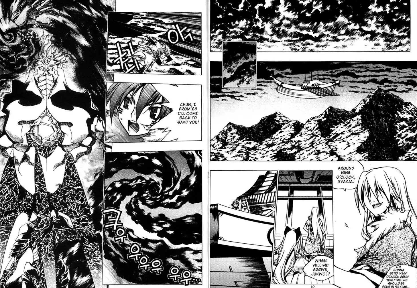 Chronicles of the Cursed Sword 84