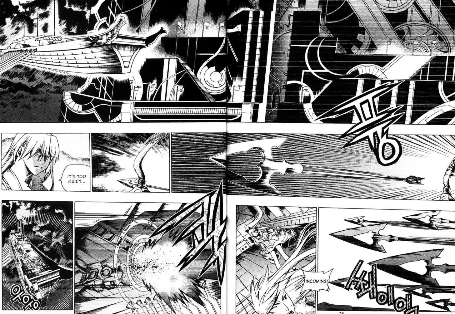 Chronicles of the Cursed Sword 84