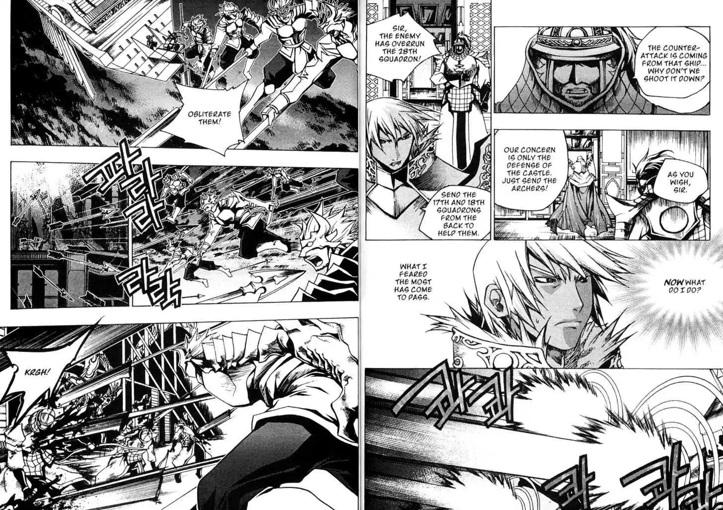 Chronicles of the Cursed Sword 84