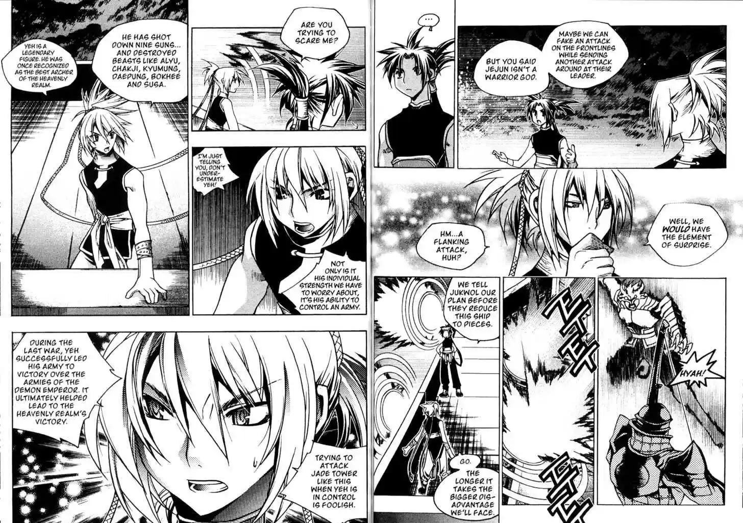 Chronicles of the Cursed Sword 84