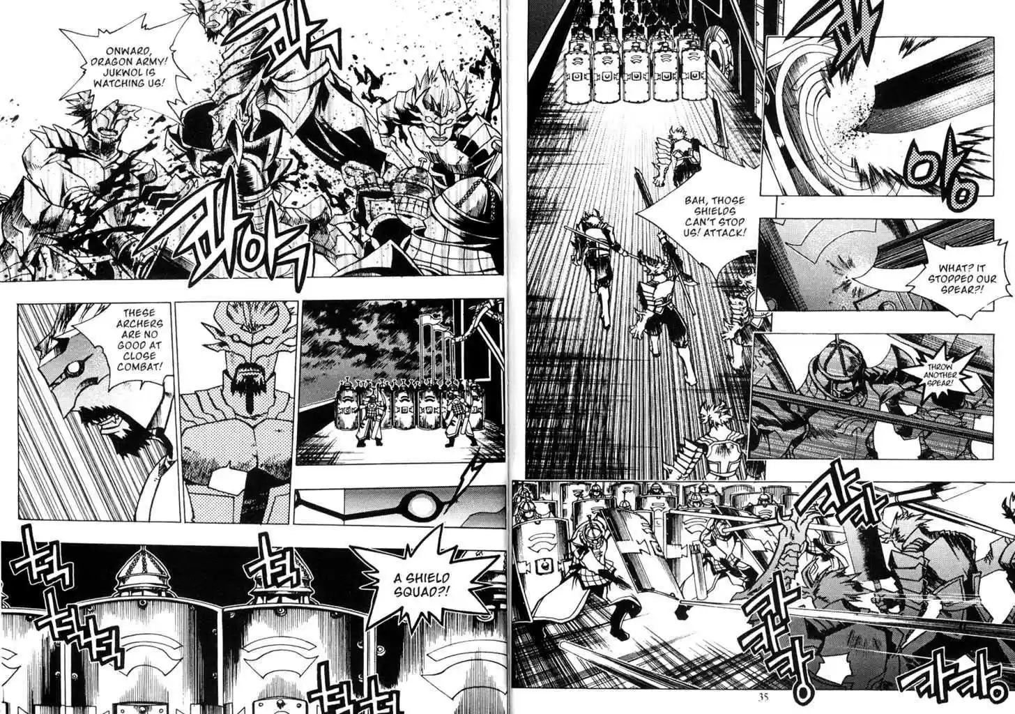 Chronicles of the Cursed Sword 84