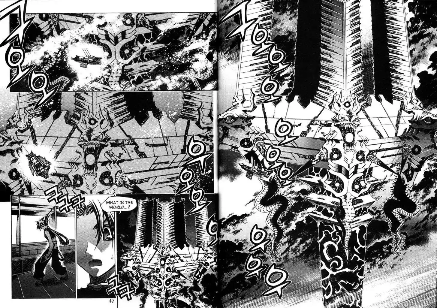 Chronicles of the Cursed Sword 84