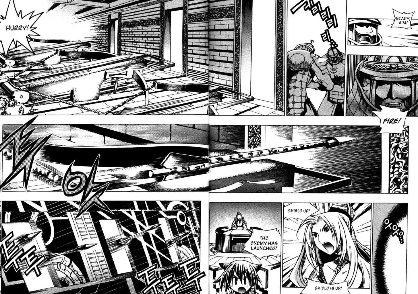 Chronicles of the Cursed Sword 84